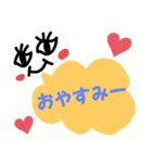 吹き出しふきこの一言。（個別スタンプ：2）