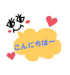 吹き出しふきこの一言。（個別スタンプ：3）