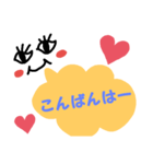 吹き出しふきこの一言。（個別スタンプ：4）