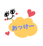 吹き出しふきこの一言。（個別スタンプ：5）