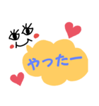 吹き出しふきこの一言。（個別スタンプ：6）