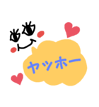 吹き出しふきこの一言。（個別スタンプ：7）
