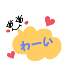 吹き出しふきこの一言。（個別スタンプ：8）