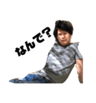 ささきの雅也さん（個別スタンプ：2）