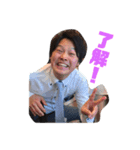 ささきの雅也さん（個別スタンプ：3）