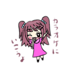 女の子(ミニキャラ) 2（個別スタンプ：1）
