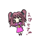 女の子(ミニキャラ) 2（個別スタンプ：7）