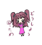 女の子(ミニキャラ) 2（個別スタンプ：8）