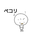 オモタモンスタンプ（個別スタンプ：1）