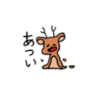 なんとなくシカ（個別スタンプ：1）