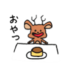 なんとなくシカ（個別スタンプ：4）