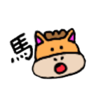 なんとなくシカ（個別スタンプ：6）