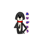 犬のちよ その2（個別スタンプ：4）