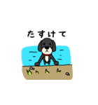 犬のちよ その2（個別スタンプ：8）