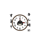 犬のちよ その2（個別スタンプ：9）