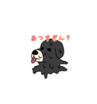 犬のちよ その2（個別スタンプ：10）