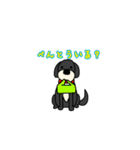 犬のちよ その2（個別スタンプ：13）