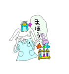 うさぎのMichael①（個別スタンプ：2）