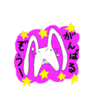 うさぎのMichael①（個別スタンプ：3）