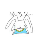 うさぎのMichael①（個別スタンプ：4）