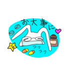うさぎのMichael①（個別スタンプ：7）