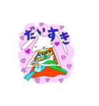 うさぎのMichael①（個別スタンプ：8）