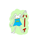 うさぎのMichael①（個別スタンプ：10）