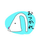 うさぎのMichael①（個別スタンプ：11）