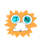 うさぎのMichael①（個別スタンプ：12）
