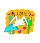 うさぎのMichael①（個別スタンプ：17）
