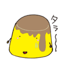 おかしーず（個別スタンプ：3）