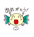おかしーず（個別スタンプ：8）
