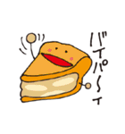 おかしーず（個別スタンプ：13）