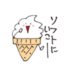 おかしーず（個別スタンプ：14）