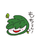 おかしーず（個別スタンプ：17）