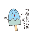 おかしーず（個別スタンプ：20）