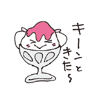 おかしーず（個別スタンプ：22）