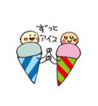 おかしーず（個別スタンプ：24）