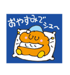 おかしーず（個別スタンプ：25）