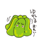 おかしーず（個別スタンプ：26）