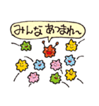 おかしーず（個別スタンプ：27）