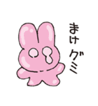おかしーず（個別スタンプ：30）