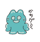 おかしーず（個別スタンプ：31）