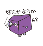 おかしーず（個別スタンプ：32）
