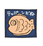 おかしーず（個別スタンプ：35）