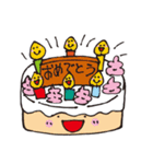 おかしーず（個別スタンプ：36）