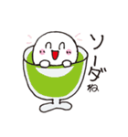 おかしーず（個別スタンプ：37）