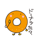 おかしーず（個別スタンプ：38）