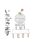 骨庭花作(ほねにわはなさく)（個別スタンプ：3）