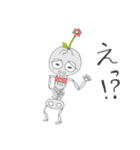 骨庭花作(ほねにわはなさく)（個別スタンプ：5）